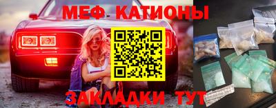 МДПВ Краснознаменск