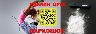 МДПВ Краснознаменск