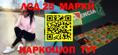 МДПВ Краснознаменск