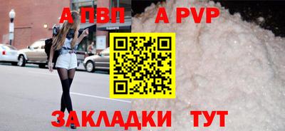 МДПВ Краснознаменск