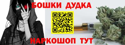 мдма Краснодар