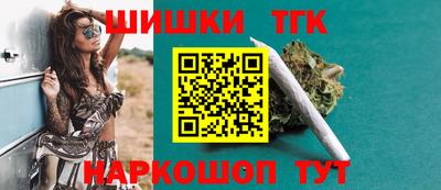 мдма Краснодар