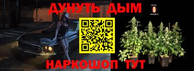 мдма Краснодар