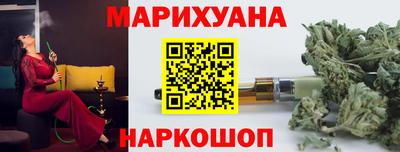 мдма Краснодар