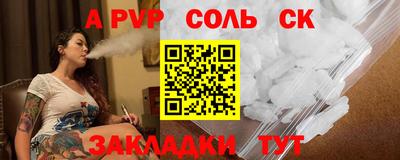 МДПВ Краснознаменск