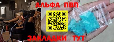 МДПВ Краснознаменск
