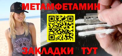 МДПВ Краснознаменск