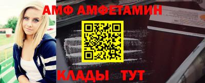 МДПВ Краснознаменск