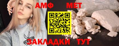 МДПВ Краснознаменск