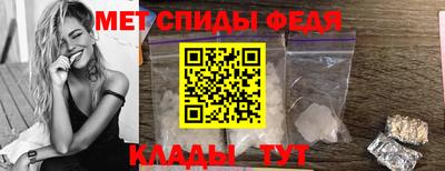 МДПВ Краснознаменск