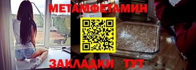 МДПВ Краснознаменск