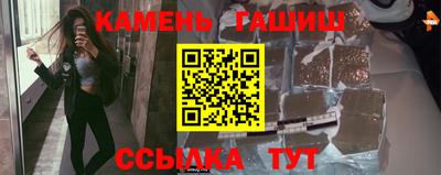 мдма Краснодар
