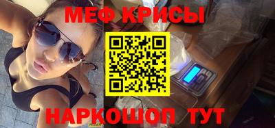 МДПВ Краснознаменск