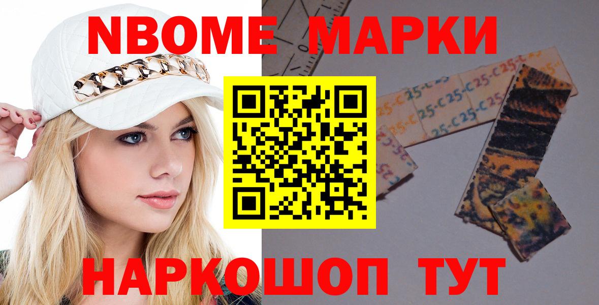 LSD-25 экстази ecstasy  Вход с VPN  LSD-25 экстази ecstasy  Киселёвск 